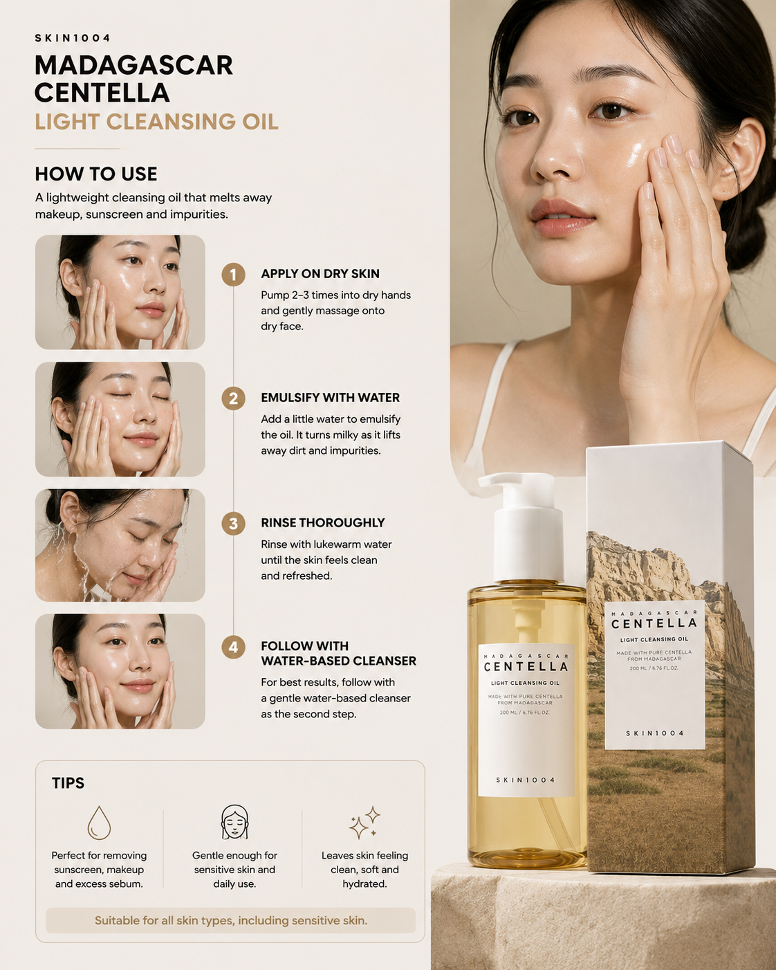 SKIN1004 Cleansing Oil