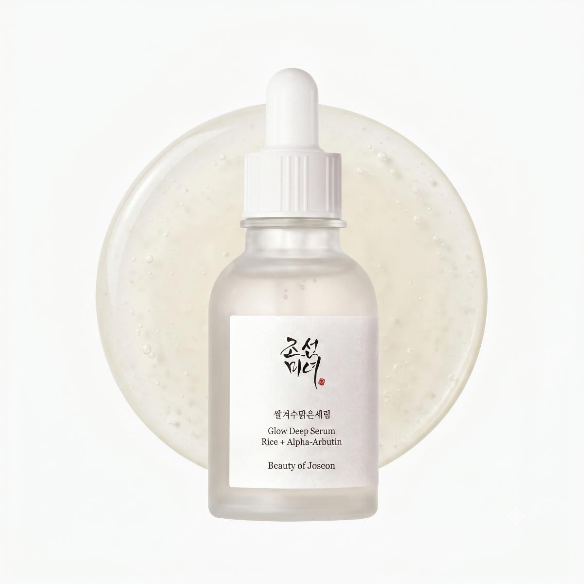 Beauty of Joseon Glow Deep Serum: Rice + Alpha-Arbutin 60mL