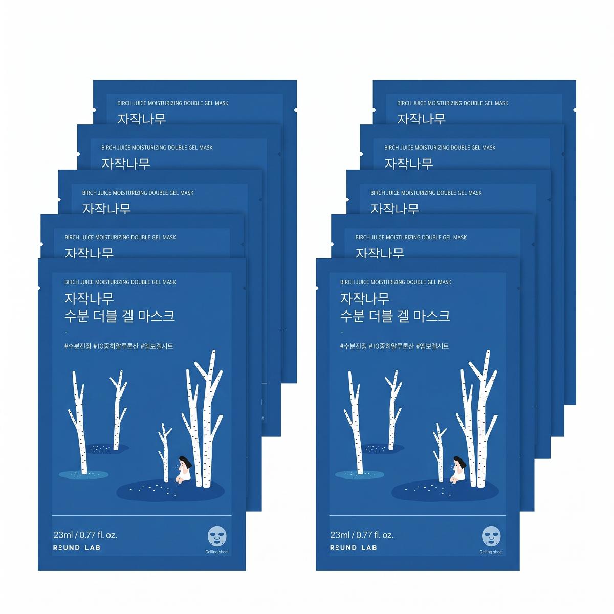ROUND LAB Birch Juice Moisturizing Double Gel Mask 10 Sheets